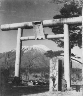分レから望む岩手山の(写真)