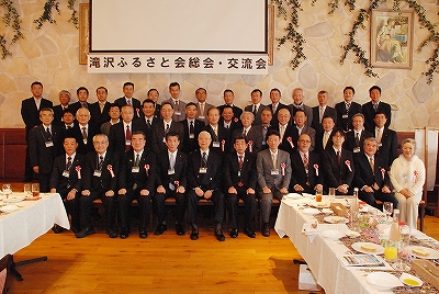 (写真=参加者の皆さんで記念撮影)