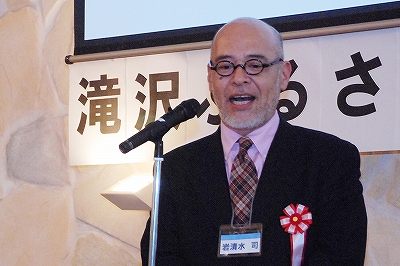(写真=岩清水司さんがあいさつ)
