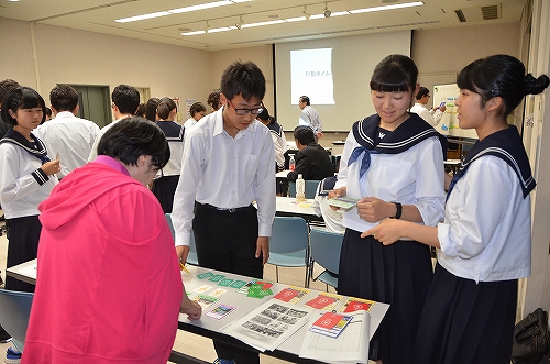 グローバルなマナビ世界はひとつSDGs(エスディージーズ)セミナーの様子3