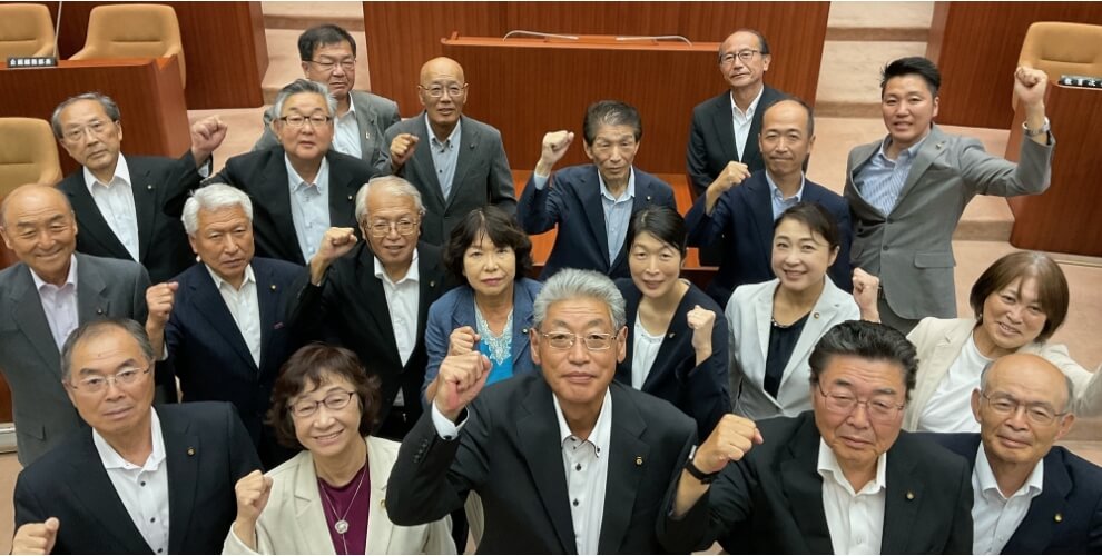 滝沢市議会の集合写真