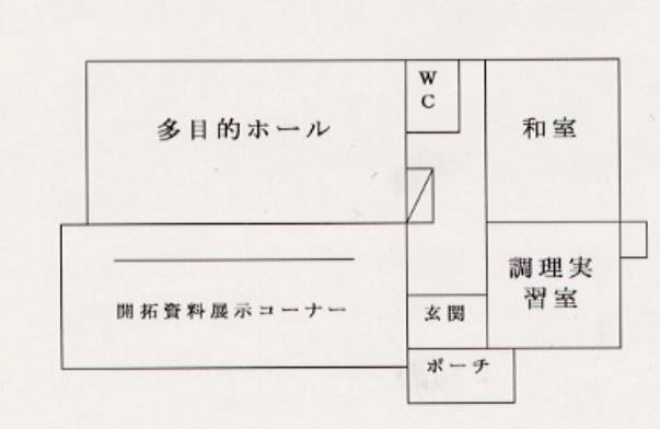 多目的研修センター見取り図