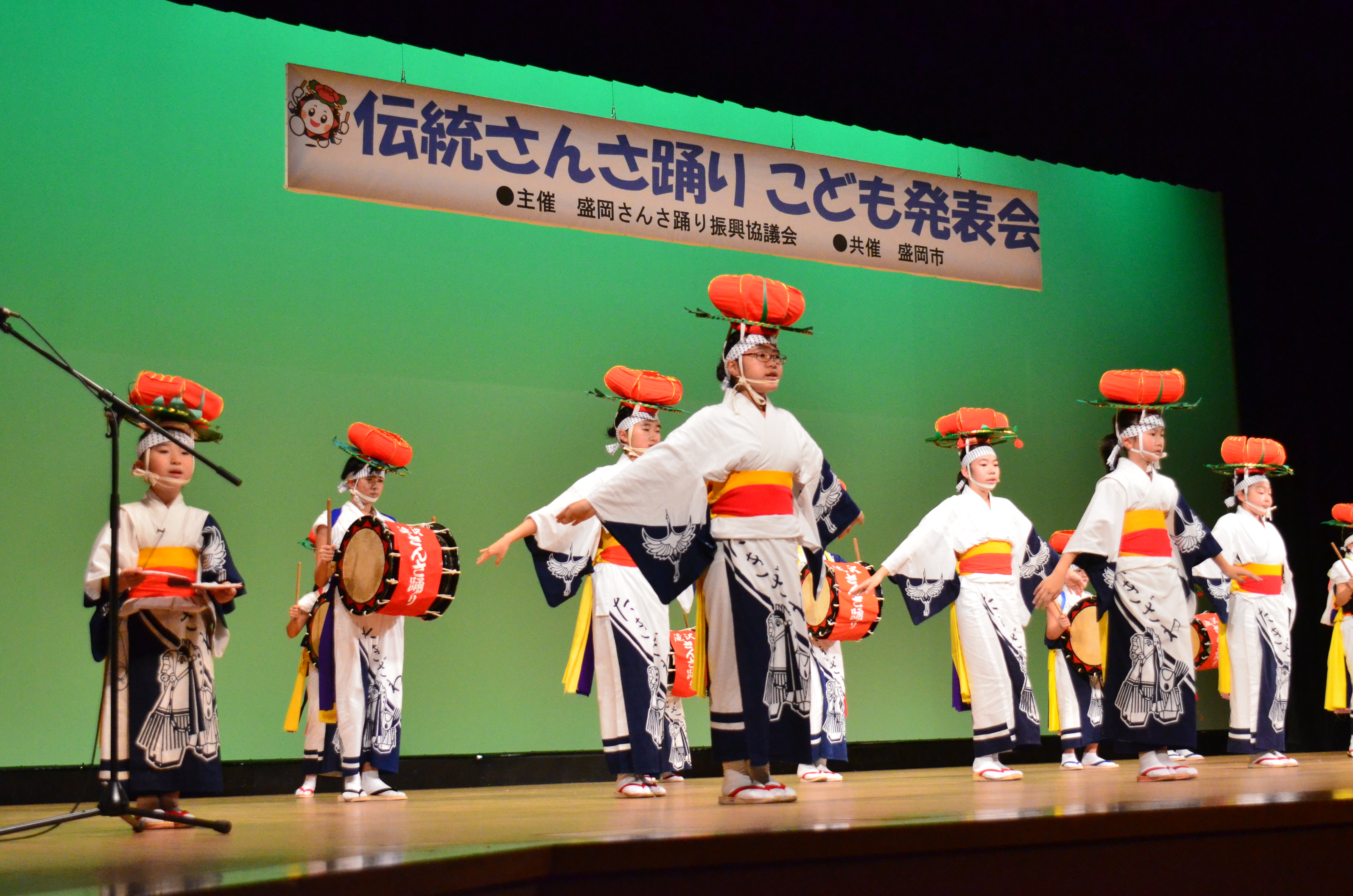 滝沢市さんさ踊り保存会