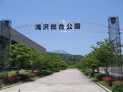 公園南エントランスです