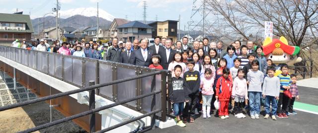 市道穴口14号線虹の橋の開通式のようす