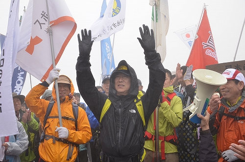 鈴木大地スポーツ庁長官の岩手山登山