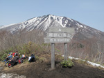 鞍掛山頂上の写真