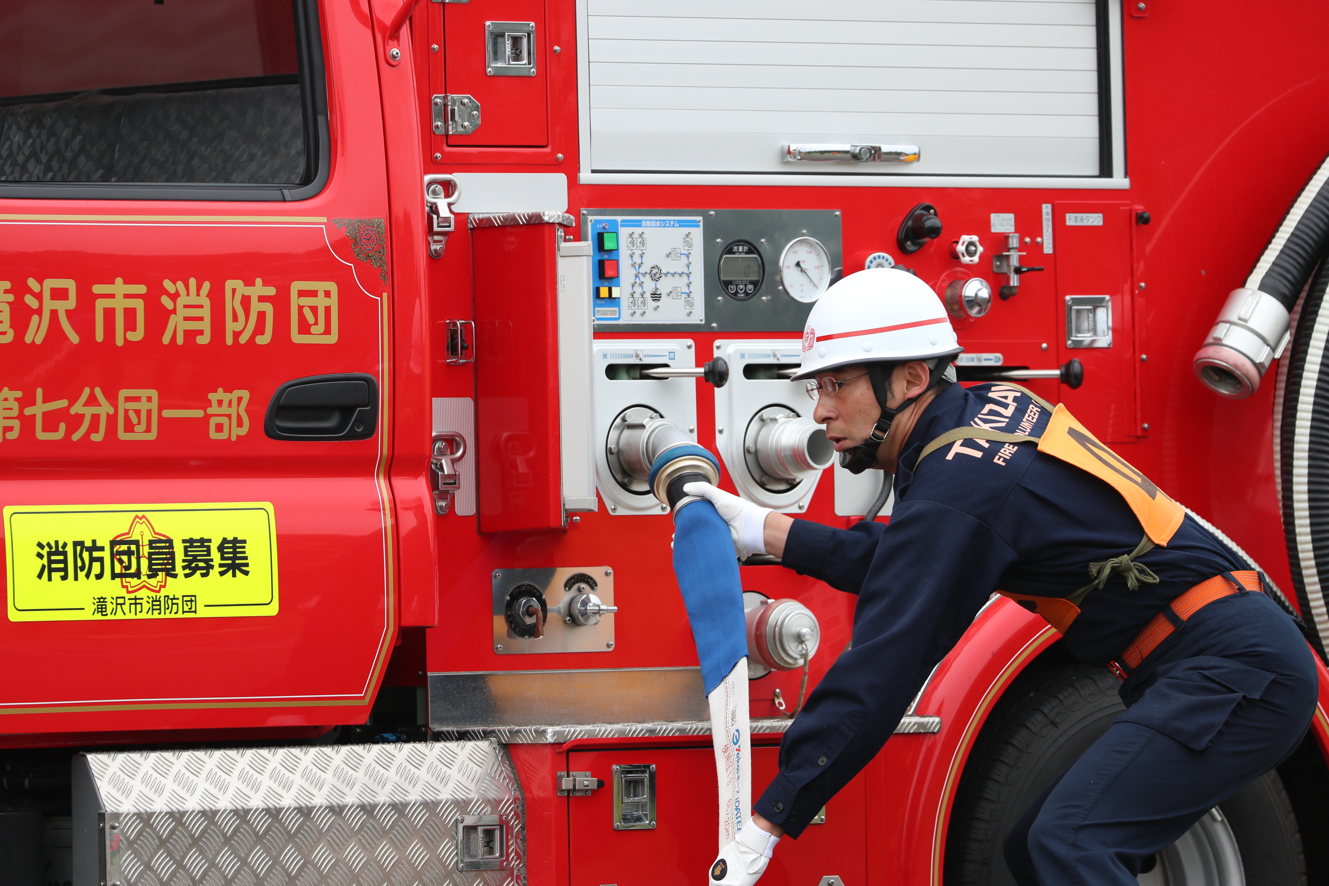 平成30年岩手県消防協会岩手地区支部消防操法競技会の様子02