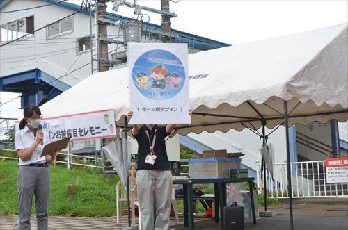 市とIGRいわて銀河鉄道株式会社のコラボデザイン、お披露目セレモニーの様子5