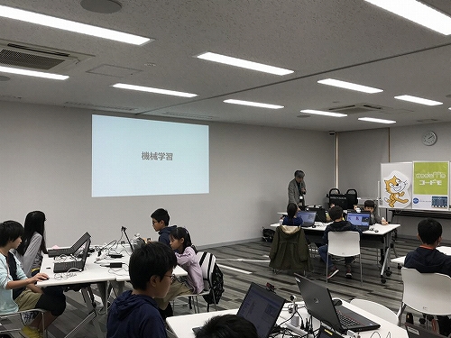 プログラミング体験講座イベントの様子2