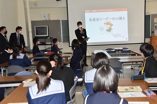 滝沢市ジュニアリーダーズセミナーの様子