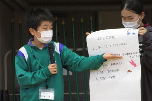 子ども会リーダー養成研修会の様子2