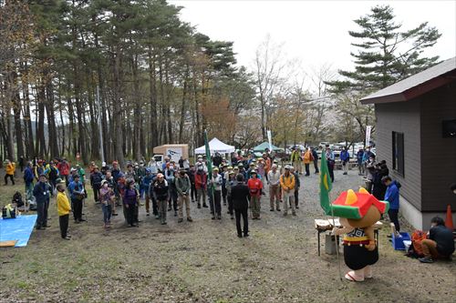 鞍掛山山開き式の様子