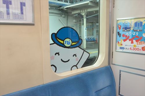 ラッピング車両窓のきらりちゃん