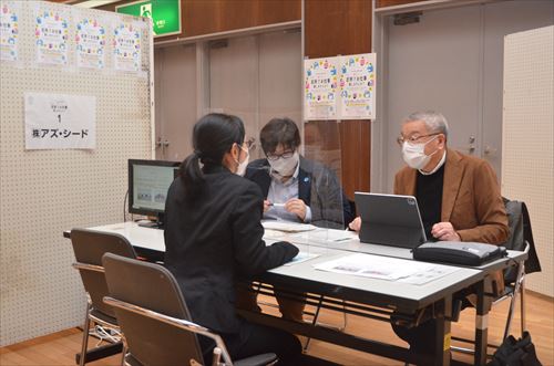 就職マッチングイベントの様子