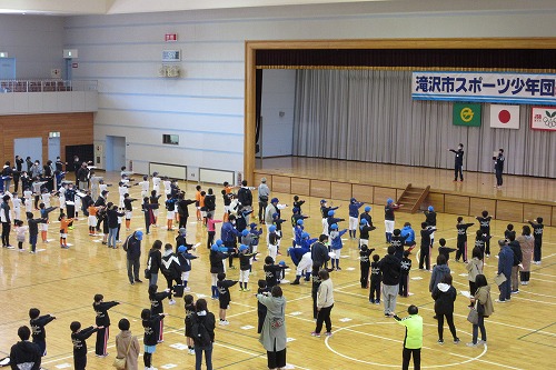 滝沢市スポーツ少年団結団式の様子