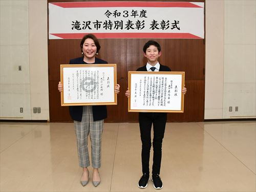 令和3年度市特別表彰式の様子