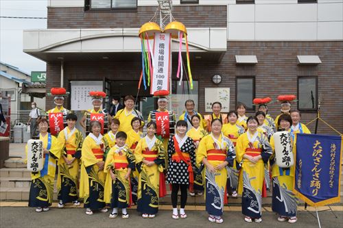 橋場線開通100周年記念式典の様子