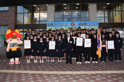 県中学校駅伝競走大会好成績選手の表敬訪問