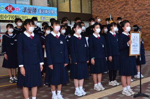 県中学校駅伝競走大会好成績選手の表敬訪問