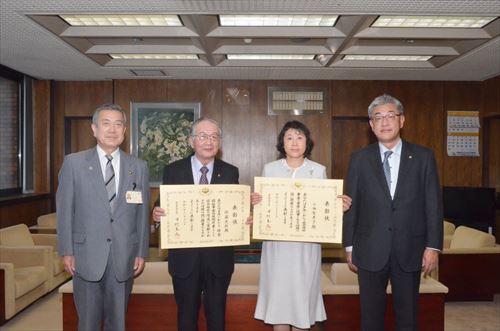 令和2年度社会福祉功労者厚生労働大臣表彰伝達式の様子