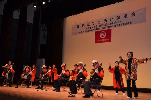 令和5年度歳末たすけあい演芸会の様子