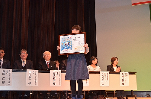 平成30年度滝沢市子ども会育成会指導者研修会の様子