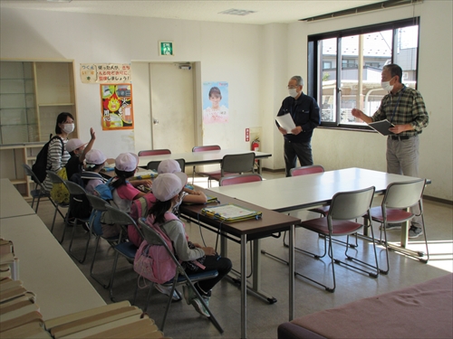 大釜駅近郊の施設見学の様子