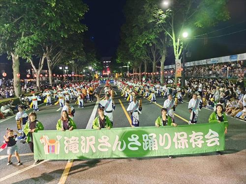 盛岡さんさ踊りパレードで市さんさ踊り保存会が出演1