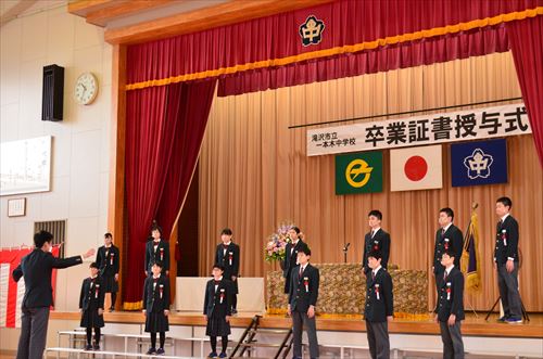 一本木中学校での卒業式の様子2