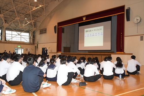 選挙啓発授業の様子5