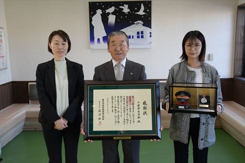 感謝状贈呈式の様子