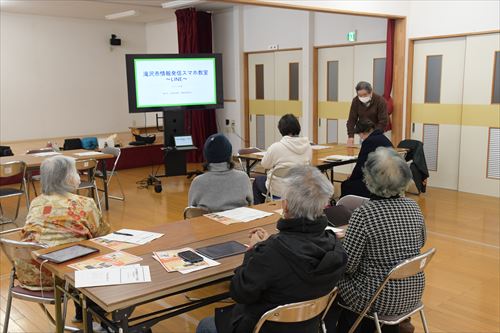 情報発信スマホ教室の様子