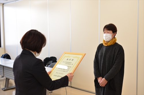 表彰状伝達式の様子