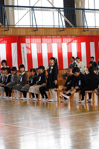 一本木小学校入学式の様子