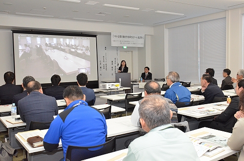 中小企業の働き方改革セミナーin滝沢市