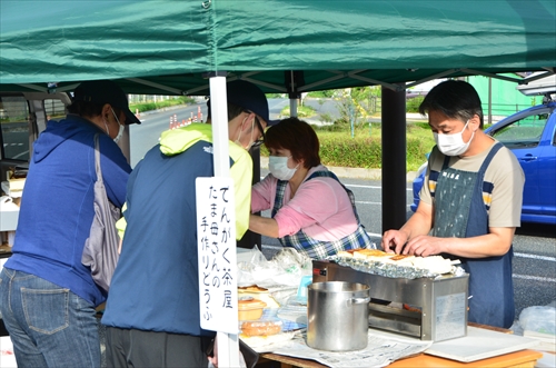 でんがく茶屋の店舗の様子