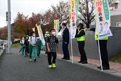 牧野林中央自治会の子ども110番の家活動の様子2