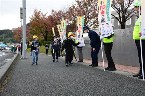 牧野林中央自治会の子ども110番の家活動の様子1