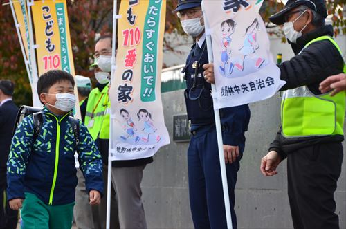 牧野林中央自治会の子ども110番の家活動の様子3