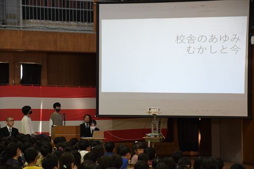 篠木小学校の創立150周年記念式典の様子2