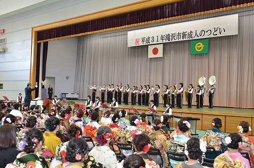 滝沢市新成人のつどいの様子1