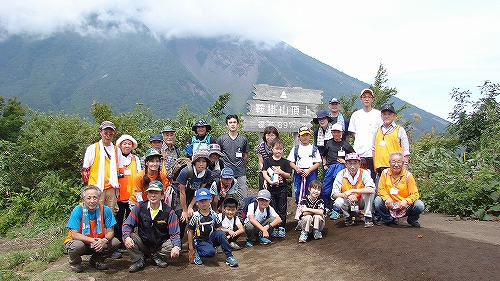 令和元年度友遊（ゆうゆう）親子登山の様子