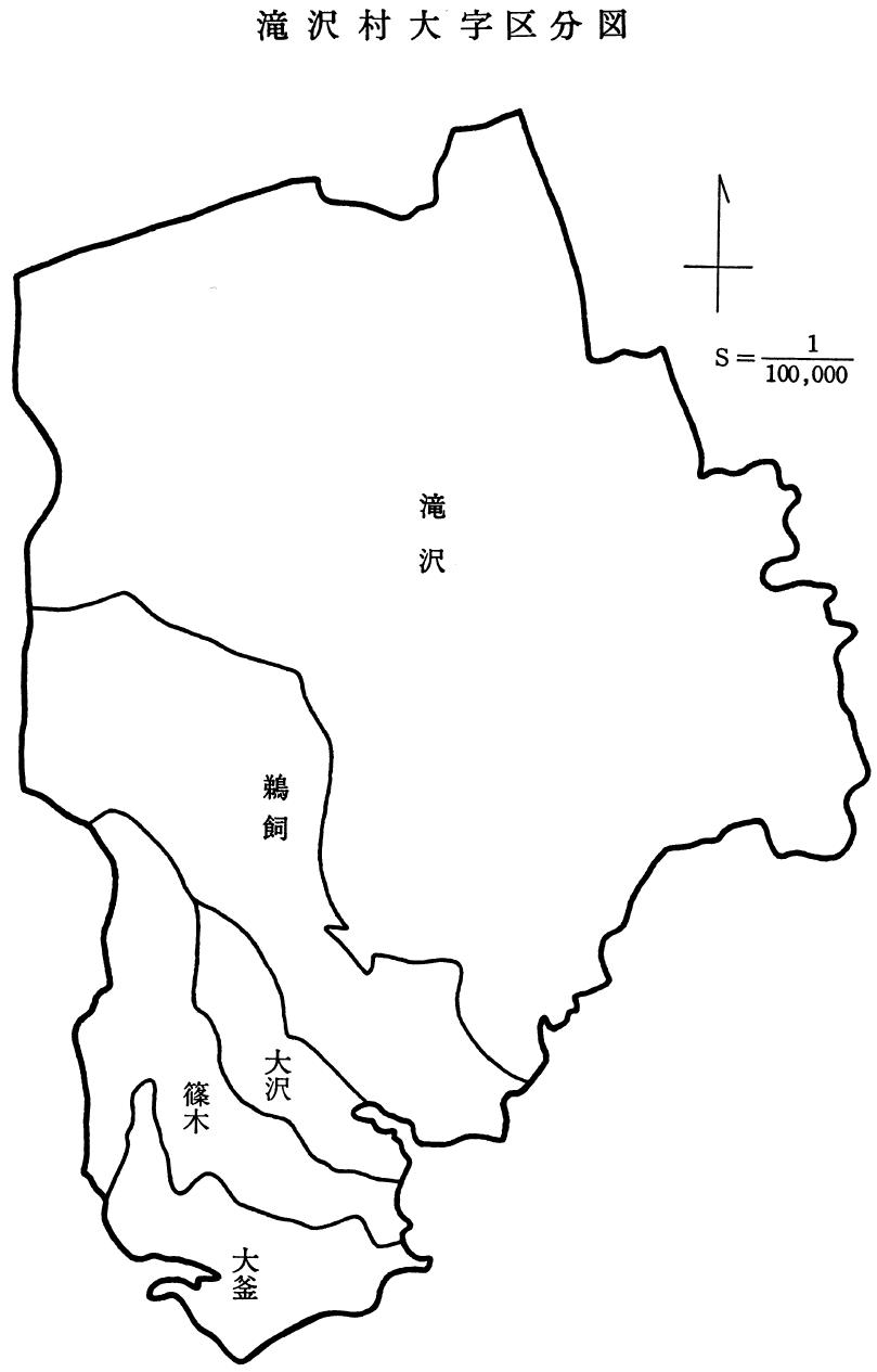 滝沢村大字区分図