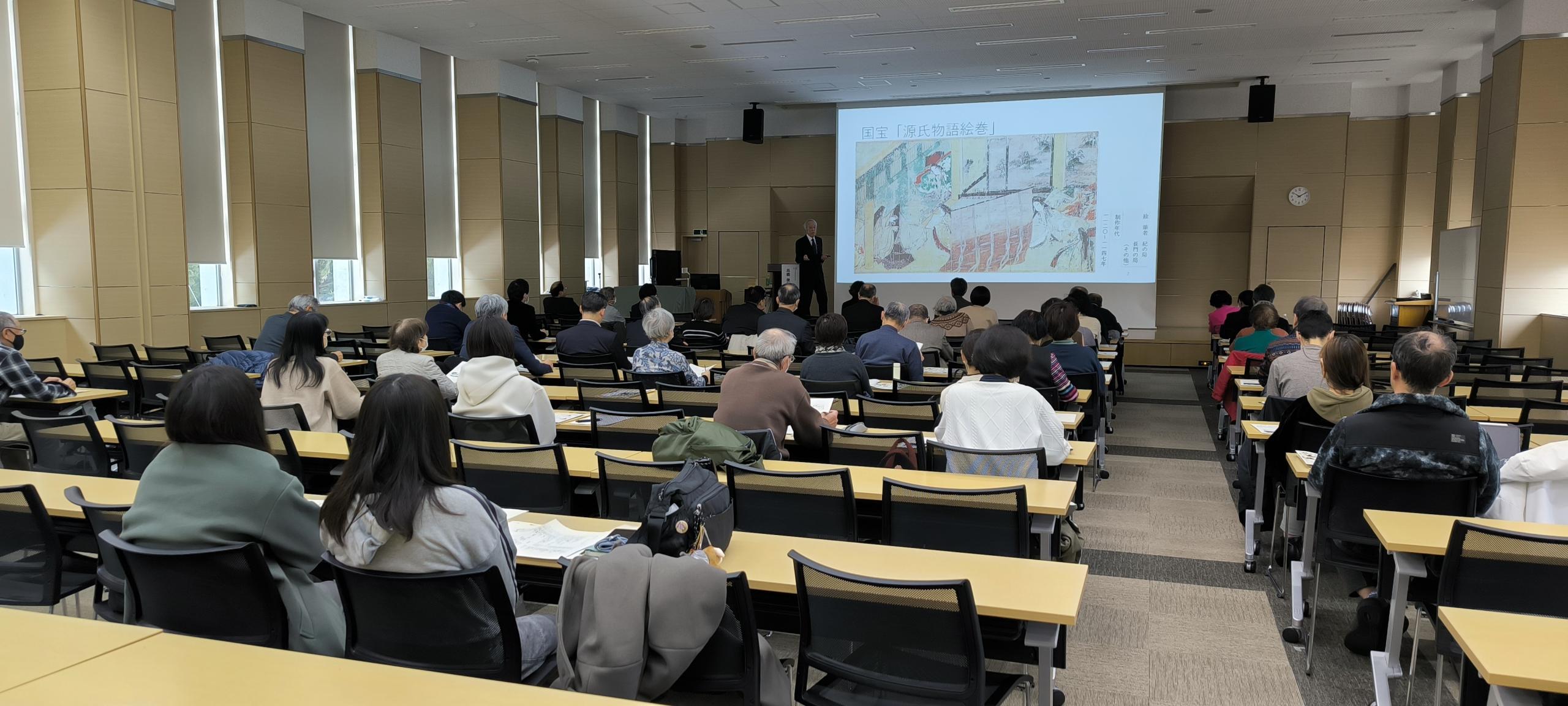 歴史と文学のロマン～学び＆いきいきセミナーのカバー写真