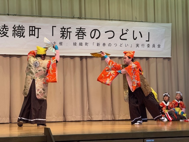 遠野郷南部田植え踊り②