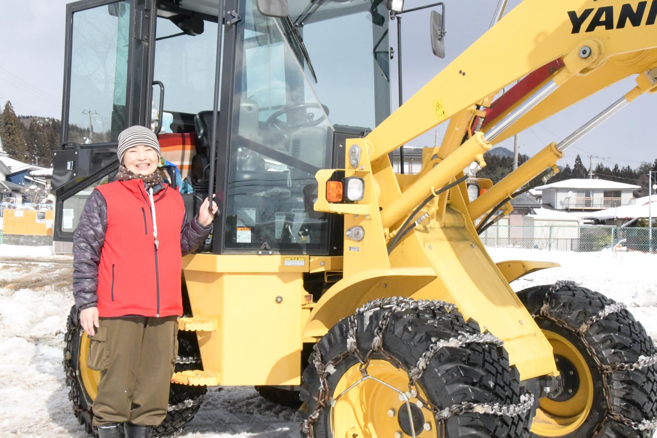 初の女性オペレーター～上の山まごころ除雪隊のカバー写真